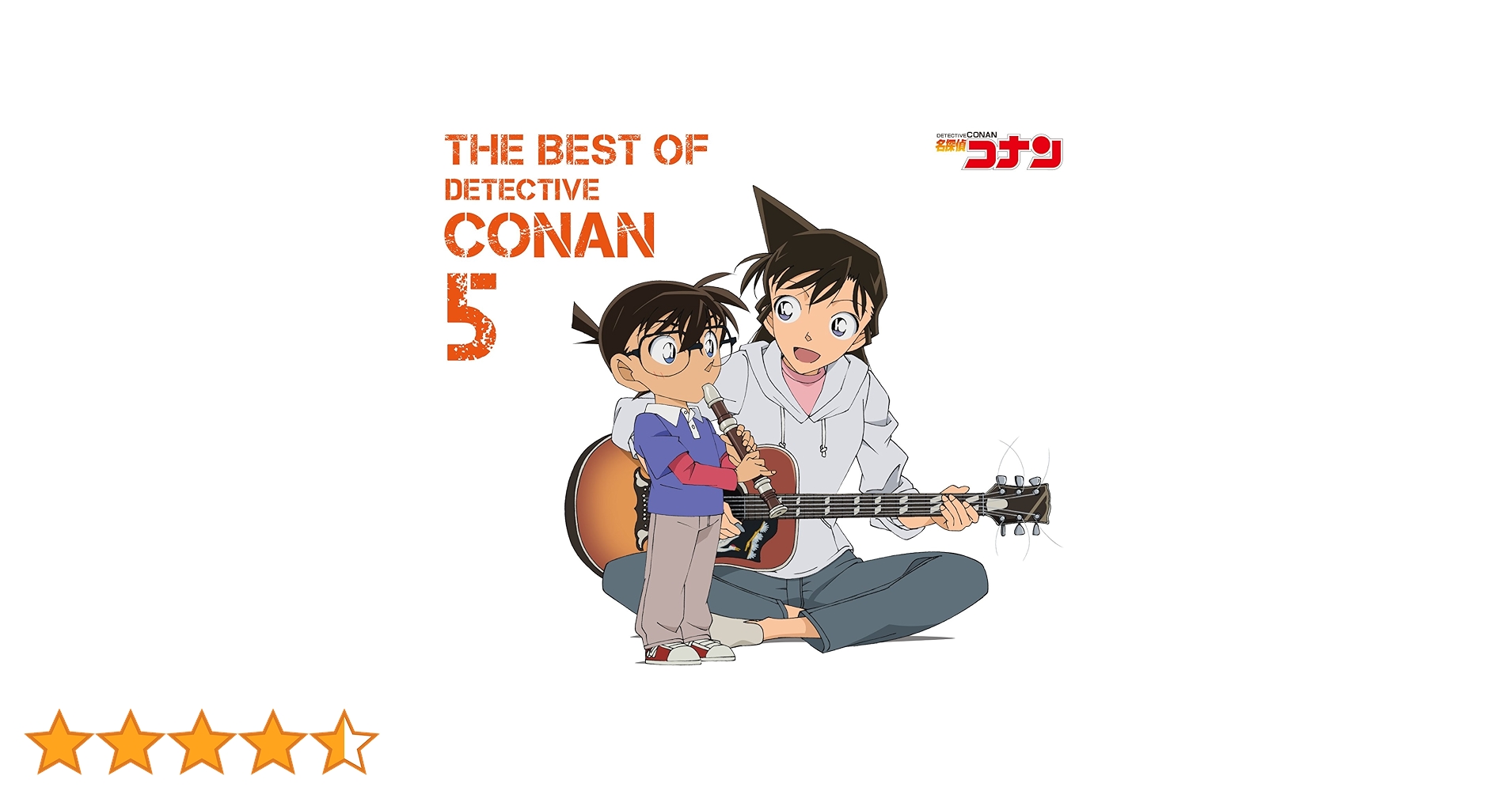 812QUM-mpOL.jpg_BO30,255,255,